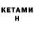 Кодеиновый сироп Lean Purple Drank Kris Autumn