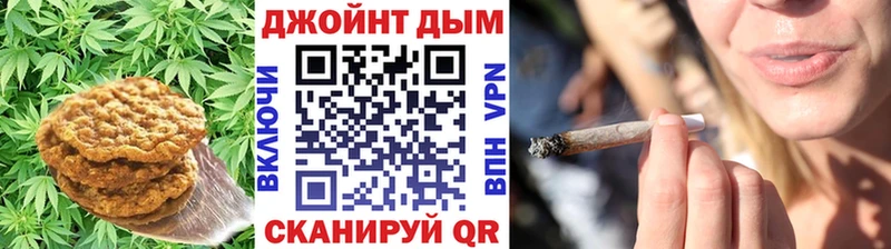 Cannafood марихуана  ссылка на мегу сайт  Петровск-Забайкальский 