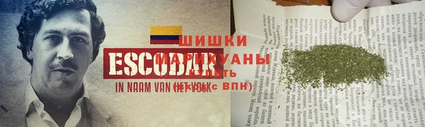 марки nbome Остров