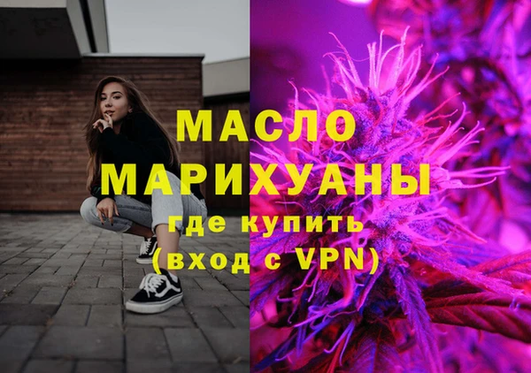 дурь Нягань