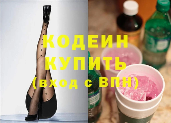 MDMA Няндома