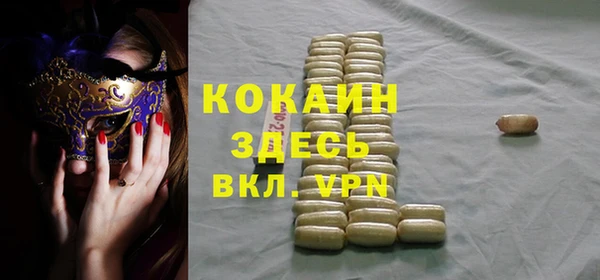 MDMA Няндома