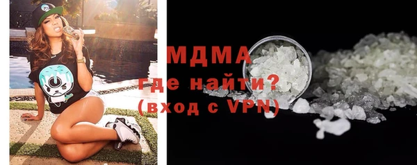 скорость Осташков