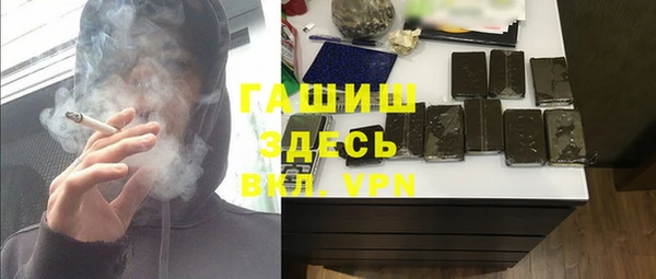 MDMA Няндома