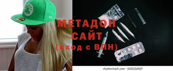 скорость Осташков