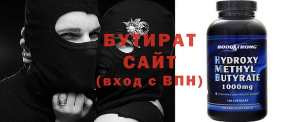 MDMA Няндома