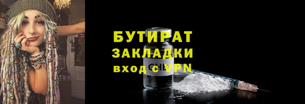 дурь Нягань