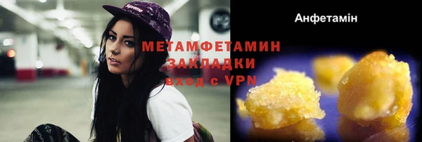 дурь Нягань
