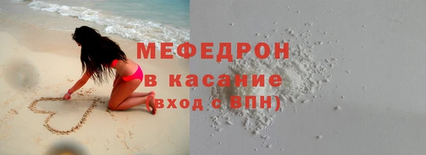 скорость Осташков