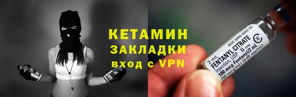 марки nbome Остров
