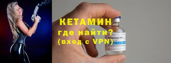 марки nbome Остров