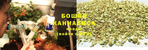 скорость Осташков