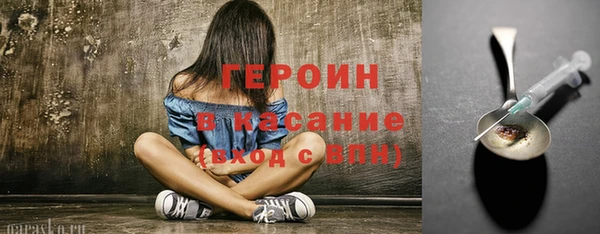 спиды Гатчина