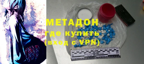 марки nbome Остров