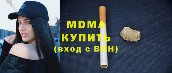 гашик Вязники