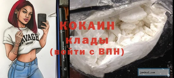 дурь Нягань