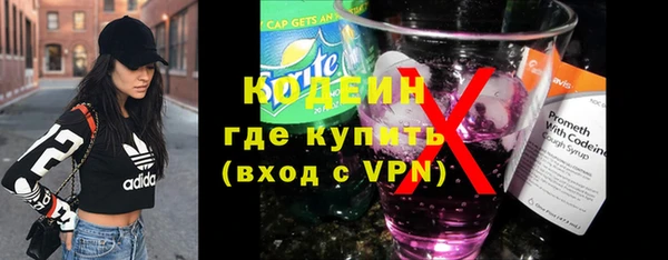 марки nbome Остров