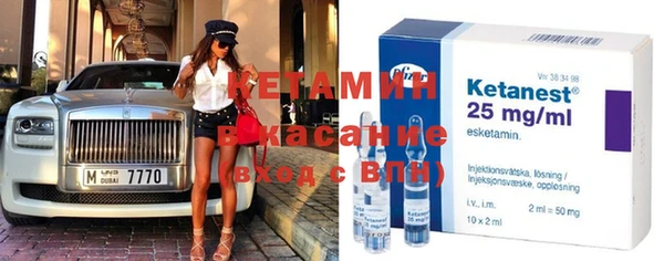 гашиш Осинники