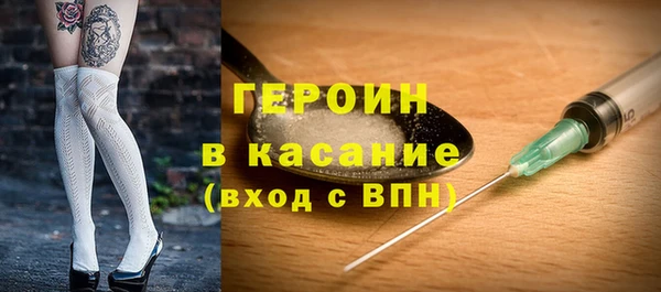марки nbome Остров