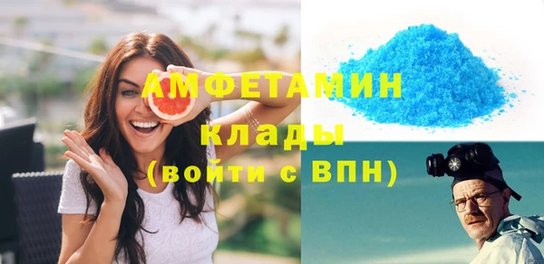 марки nbome Остров