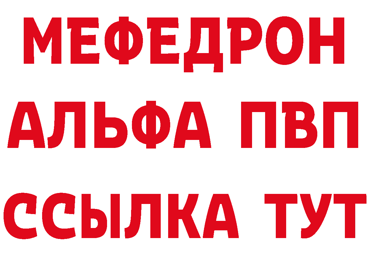 ГЕРОИН афганец как зайти это mega Петровск-Забайкальский