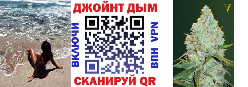 Канабис LSD WEED Петровск-Забайкальский